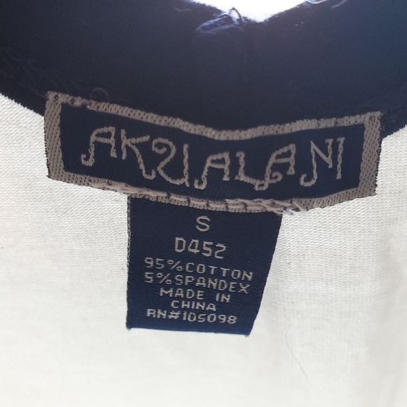 Nautical Tunic - Picture 2 of 3